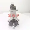 Fornecimento de Alta Qualidade do Conjunto da Bomba Injetora de Diesel 0445025604 Adequado para Cummins Dr. Motores Carter