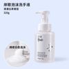 Heaiko Ange Champú Refrescante Gel de Ducha Barril 20kg Carga Suplementaria Hotel Hotel Casa de Huéspedes Baño Hogar