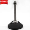 304 Aço Inoxidável Nylon Pés Fixos Ajustáveis/Placas de Pé Ajustáveis/Almofadas de Pé de Suporte/Anticorrosivo Design de Luxo