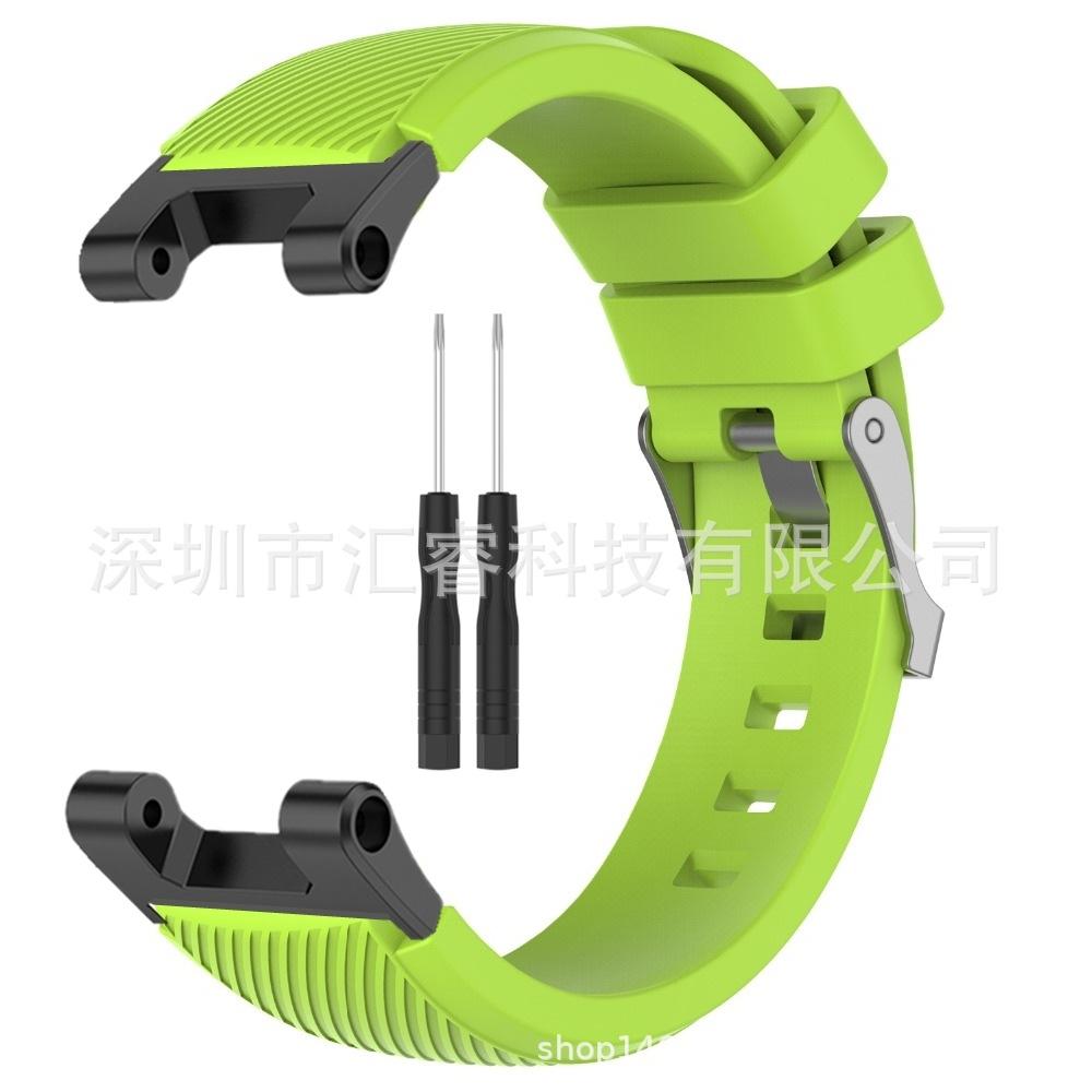 荧光绿2_副本