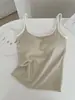 Colete térmico feminino outono e inverno tudo-em-um, base de algodão canelado com cashmere, gola U, cor sólida, design simples, disponível em estoque