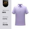 Polo de Algodón Mercerizado Pesado de Alta Gama Ropa de Trabajo Personalizada Manga Corta Solapa Corporativa Ropa de Trabajo Camiseta Estilo Business Bordado
