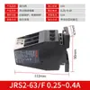 Relé de Proteção contra Sobrecarga Térmica Delixi Jrs2-63/F Motor 3Ua59 Nr4 Protetor de Sobrecarga de Motor