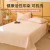 Sábana de Cama de Gasa de Doble Capa 100% Algodón Puro Pieza Única Dormitorio Estudiantil Cama Individual Funda de Almohada Color Sólido Juego de Tres Piezas Sábana Ajustable