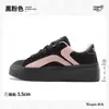 Zapatillas Negras Tuo para Mujer Zapatos Originales para Mujer Nicho Combinan con Todo Zapatos Negros Zapatos Casuales Vintage Zapatos de Lona Completamente Negros Modernos