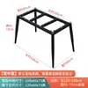 Soporte Simple de Pata de Mesa de Comedor de Azulejo de Pizarra Base de Soporte de Mármol Pata de Mesa de Vidrio Tablero de Madera Marco de Mesa de Metal Hierro