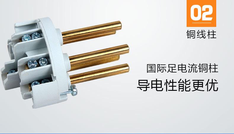 插头细节图_03