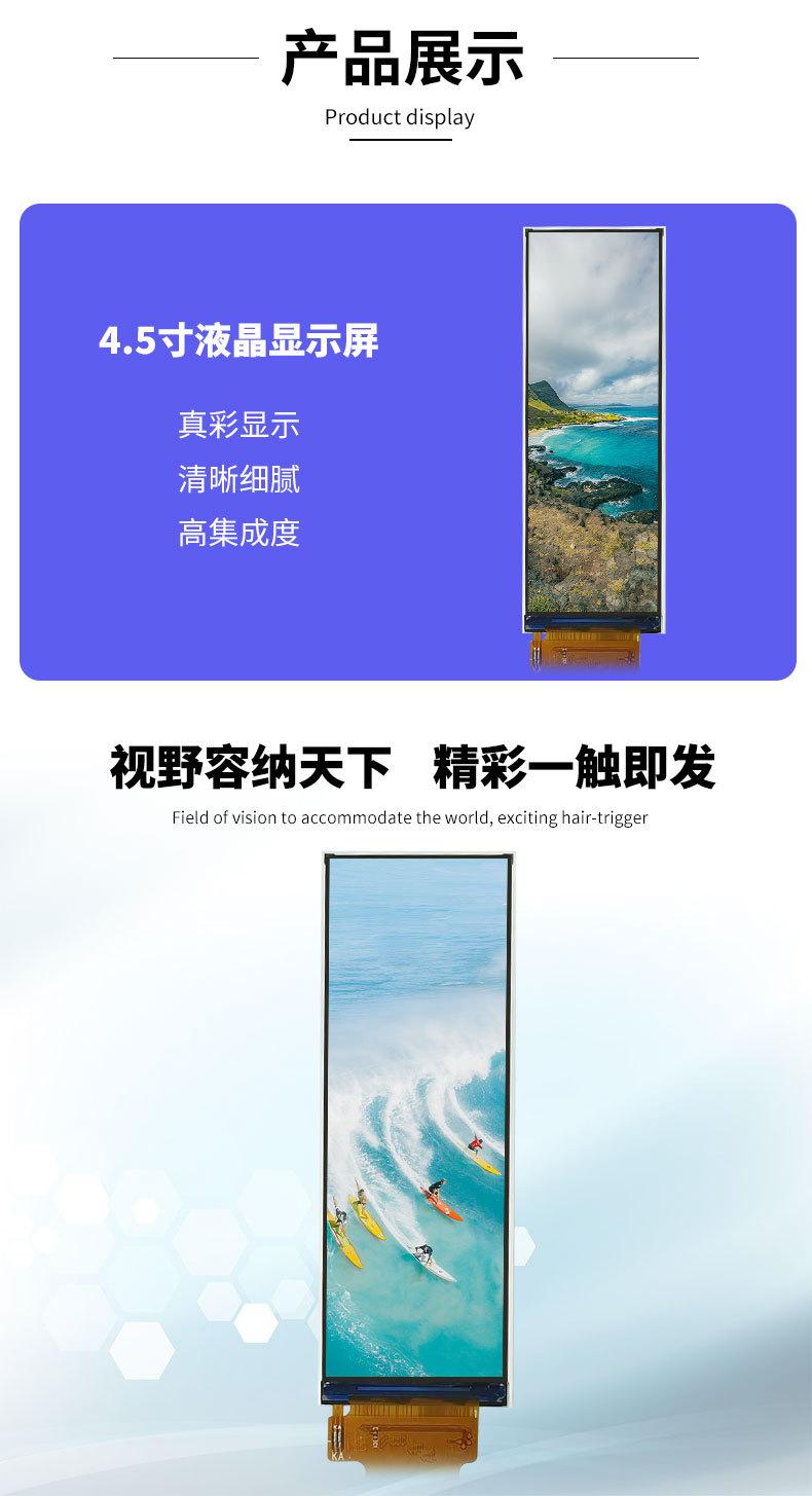 详情页_06