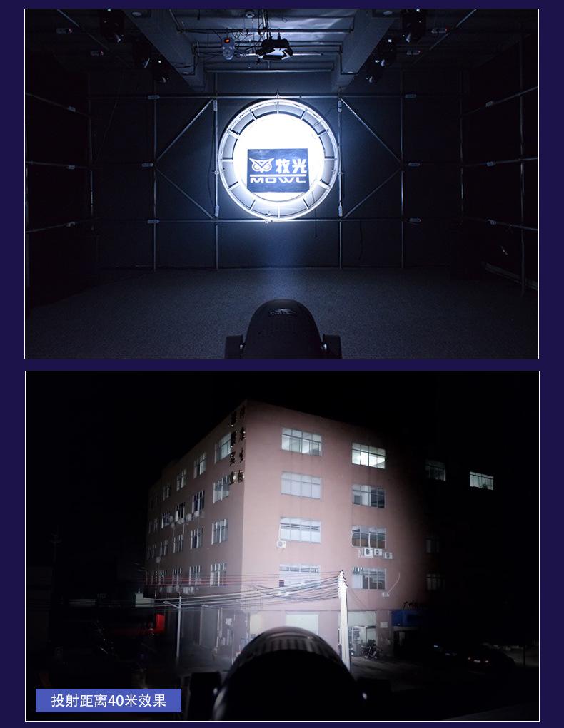面光灯_14.jpg