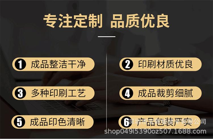 详情页_03.gif