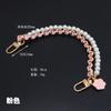 Cadena Colgante para Teléfono Móvil Camelia Cadena Pequeña de Perlas Fragantes para Teléfono Móvil Cadena de Vasos de Agua de Moda Joyería para Teléfono Móvil Cordón