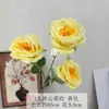 Ramo de rosas rojas artificiales, flores falsas de alta gama, flores decorativas para el hogar del Día de San Valentín, adornos para sala de estar, arreglo floral para dormitorio y mesa de comedor
