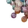 Cuentas de Ábaco de Jade Color Turmalina, Cuentas Sueltas de Jade, Polvo de Jade Cuarcítico, Cuentas Espaciadoras Multicolor Amarillo-Azul, Cuentas Espaciadoras, Cuentas para Joyería