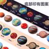Rompecabezas de ocho planetas tablero de correspondencia sistema solar Universo Ciencia Cognición Materiales didácticos Montessori educación temprana para niños juguetes educativos