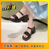 Sandalias de Suela Gruesa para Uso en Exteriores 2025 Nuevas de Verano Plataforma con Faldas Sandalias de Doble Uso Casuales Sandalias de Tacón Grueso para Mujer