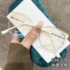 Armazón de Metal para Gafas Cat-Eye de Moda Europea y Americana para Mujer, Armazón de Gafas Personalizado de Moda, Gafas Transfronterizas de Color Sólido que Cambian de Color con Luz Antiazul