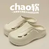 Sandalias Bobo con Aumento de Altura, Zapatos de Chef, Zuecos de Eva para Mujer con Suela Gruesa y Tacto Suave, Pantuflas Cerradas Antideslizantes y Transpirables para Exteriores