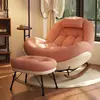 Nueva Silla Mecedora Reclinable para Balcón, Sillón Casual para el Hogar, Sofá Perezoso, Silla Huevo, Reclinable para Dormir, Silla Mecedora