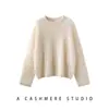 Suéter Nuevo de Cachemir 100% Puro para Mujer Otoño e Invierno, Cuello Redondo, Cepillado, Tejido Grueso, Suéter Corto Holgado para Mujer, Versátil