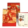 Design de Calendário Corporativo Personalizado 2027 com Logo em Folha de Ouro, Caixa de Presente e Outras Decorações de Calendário de Mesa