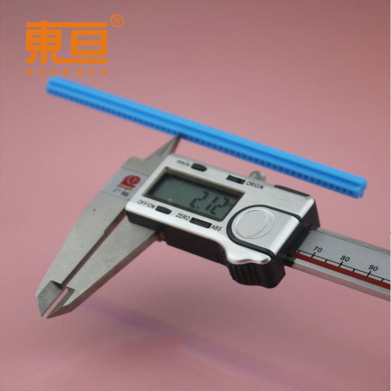 S77135蓝7.png