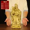 Estatua de Latón de Fortuna y Longevidad, Estrella de Longevidad, Estrella de la Fortuna, Estatua de Dios, Estrella de la Fortuna, Artesanías de Cobre, Adornos de Cobre para el Hogar