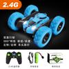 Coche de Control Remoto Rc Transfronterizo Recargable Doble Cara Giratorio de Acrobacias Vehículo Todoterreno Coche de Control Remoto 2.4g para Niños Juguete Eléctrico