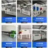 Máquina Envolvedora Automática de Termoencogimiento PE Máquina de Encogimiento de Manga para Botella de Agua Mineral Máquina Selladora de Cajas Película Termoencogible
