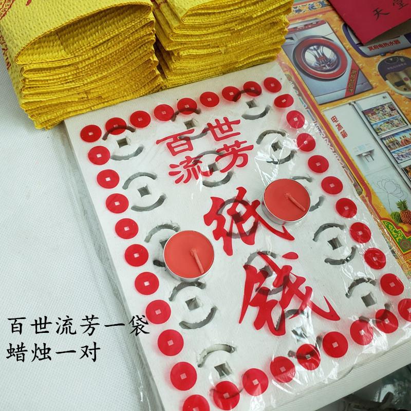 4CD0D72CE6003FCC631D682791CED7