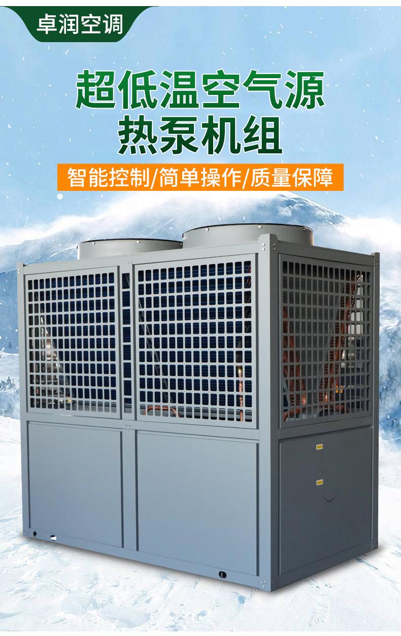 详情_03.jpg