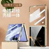 Fábrica Gkk Transfronteriza Modelo Nuevo Adecuado para Funda de Teléfono Samsung Z Flip8 Plegable Patrón Pintado Versión de Cristal Zflip8