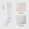 Calcetines de compresión, calcetines deportivos para pantorrillas de mujer, estilo fino de verano, adecuados para fitness, Pilates, bádminton, ballet, estilo MIU, calcetines JK