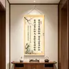 A base de uma boa casa: Arte de parede com caligrafia e lema familiar, pintura decorativa para parede de fundo de sala de estar em novo estilo chinês