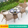Combinación de Mesa y Sillas de Exterior Mesa y Sillas de Té al Aire Libre en el Patio Silla de Mimbre Sintético Mesa de Café Pequeña Mesa y Sillas de Ocio para Balcón y Jardín
