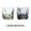Taza de Vidrio Esmerilado Popular en Internet Alto Valor de Color Taza de Agua Estilo ins Simple Nórdico Taza de Cerveza Taza de Té para Hombres y Mujeres Hogareño