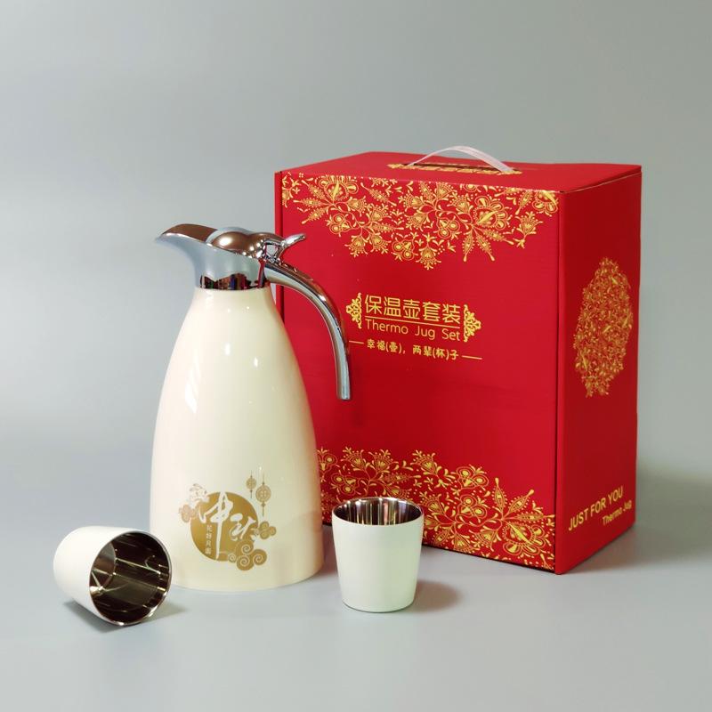 礼品套装