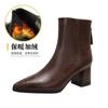 Botas de Salto Alto Botas Curtas de Bico Fino Femininas Botas Slim 2025 Novo Outono e Inverno Botas Marrons Salto Grosso Cano Médio Francês de Couro