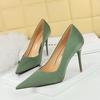7239-2 Zapatos (Este estilo no se repondrá cuando se agote)