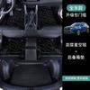 Especial Toyota Corolla Sharp Poner Anillo de Seda Envolvente Completo Decoración Interior 2023 Nuevo Tapete de Coche TPE