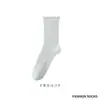 Calcetines de Seda para Mujer para Primavera y Verano, Calcetines Sueltos Dulces con Borde Fruncido hasta la Mitad de la Pantorrilla, Malla Transpirable Fresca de Seda de Hielo, Costura sin Costuras