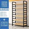 Estante de exhibición multicapa, estantería de almacenamiento acero-madera, venta especial de liquidación, estante de exhibición de almacenamiento para supermercado, estantería ajustable