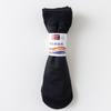 Calcetines para Hombre Unisex Forrados Engrosados Calcetines de Acero para Coca Cola Calcetines Cortos de Terciopelo Calcetines de Negocios Duraderos