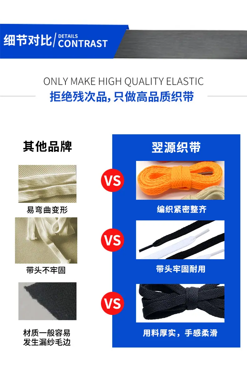 详情页_10