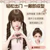 Xingcheng Peluca Lolita Japonesa para Mujer Doble Cola de Caballo Flequillo Rizado Romano Cabello Largo Rizado Diario Dulce Set de Peluca JK