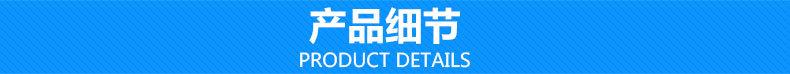 不锈钢制管设备 装饰管工业制管机 卫生管筷子管制管机械厂家