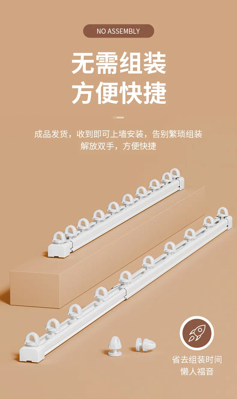 8代伸缩轨详_04.jpg