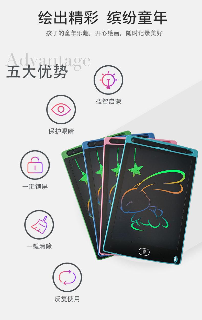 详情_02.jpg