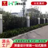 Cerca de Aço Galvanizado Soldado, Cerca Protetora de Pátio de Villa em Wuxi, Cerca de Isolamento Anti-Escalada, Personalizável