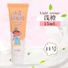 Pegamento en crema de simulación de 15 ml, DIY hecho a mano para funda de teléfono móvil, caja de papelería, paquete de material para tarjetas goo, accesorios de resina, venta al por mayor