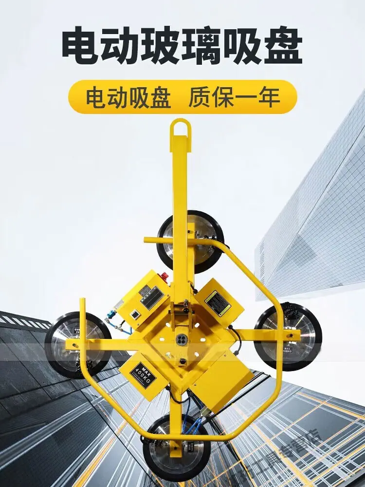 玻璃吸吊机详情页_01.jpg